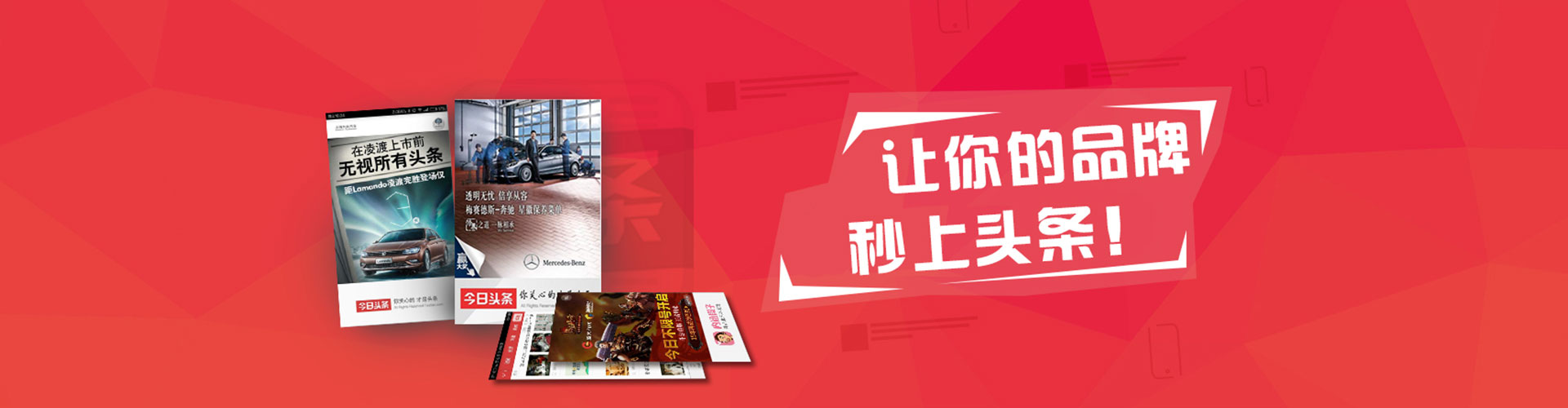 凤冈如何做sem